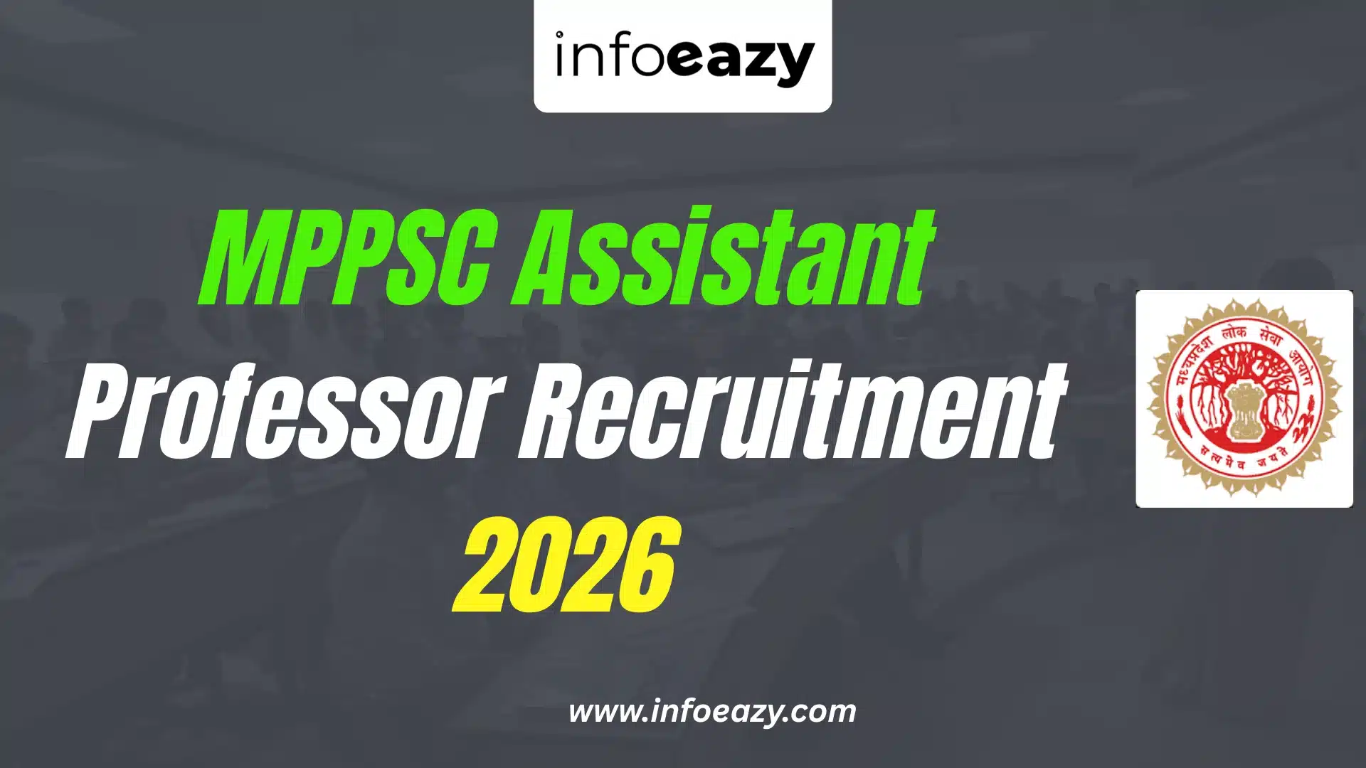 MPPSC Assistant Professor Recruitment 2026